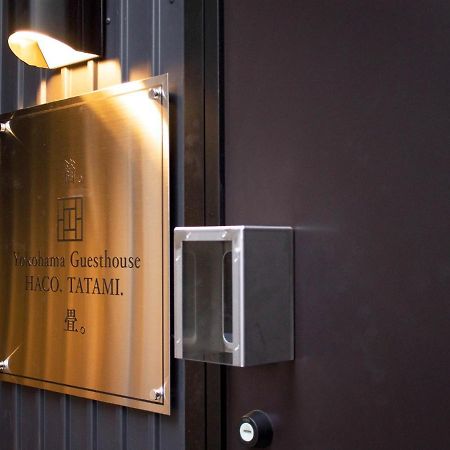 Yokohama Guesthouse Haco Tatami - Vacation Stay 63740 Esterno foto