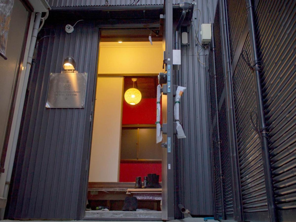 Yokohama Guesthouse Haco Tatami - Vacation Stay 63740 Esterno foto