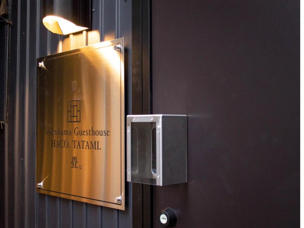 Yokohama Guesthouse Haco Tatami - Vacation Stay 63740 Esterno foto